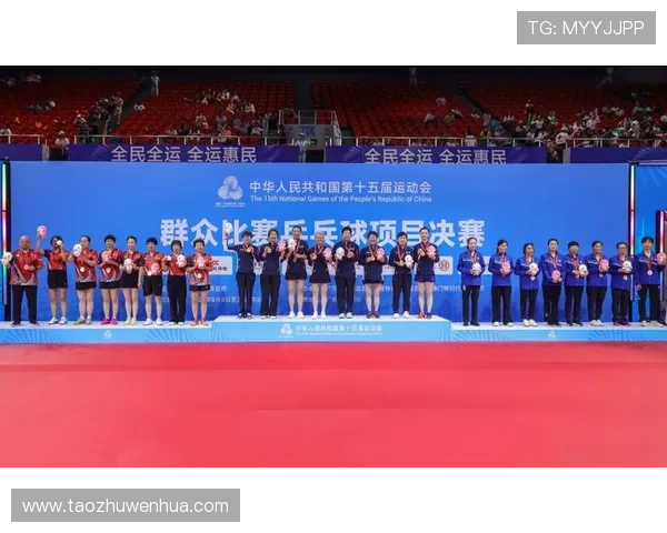 全运会乒乓球女子团体半决赛山东队力克对手强势晋级决赛阶段赛场